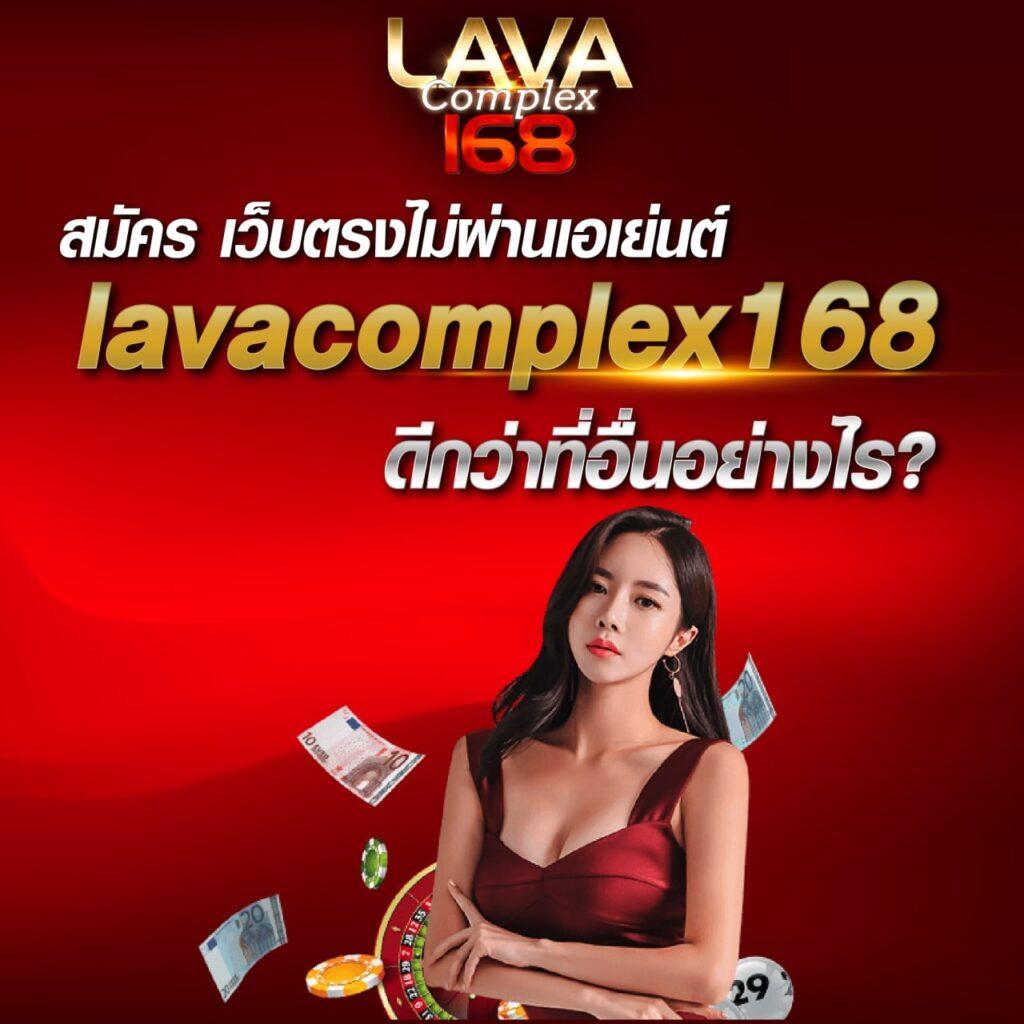 sawan66 เว็บตรง สล็อต ฝากถอนออโต้ ไม่ผ่านเอเย่นต์ 2026