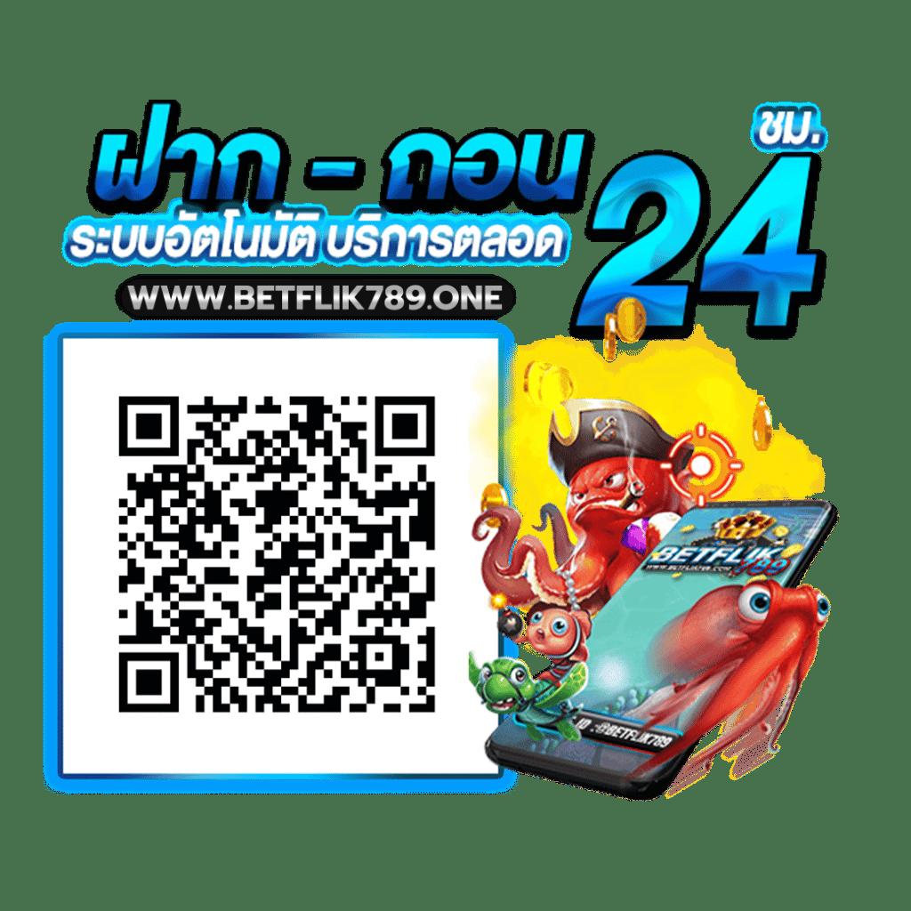 sawan888 เว็บตรง สล็อต ฝากถอนออโต้ ไม่ผ่านเอเย่นต์ 2026