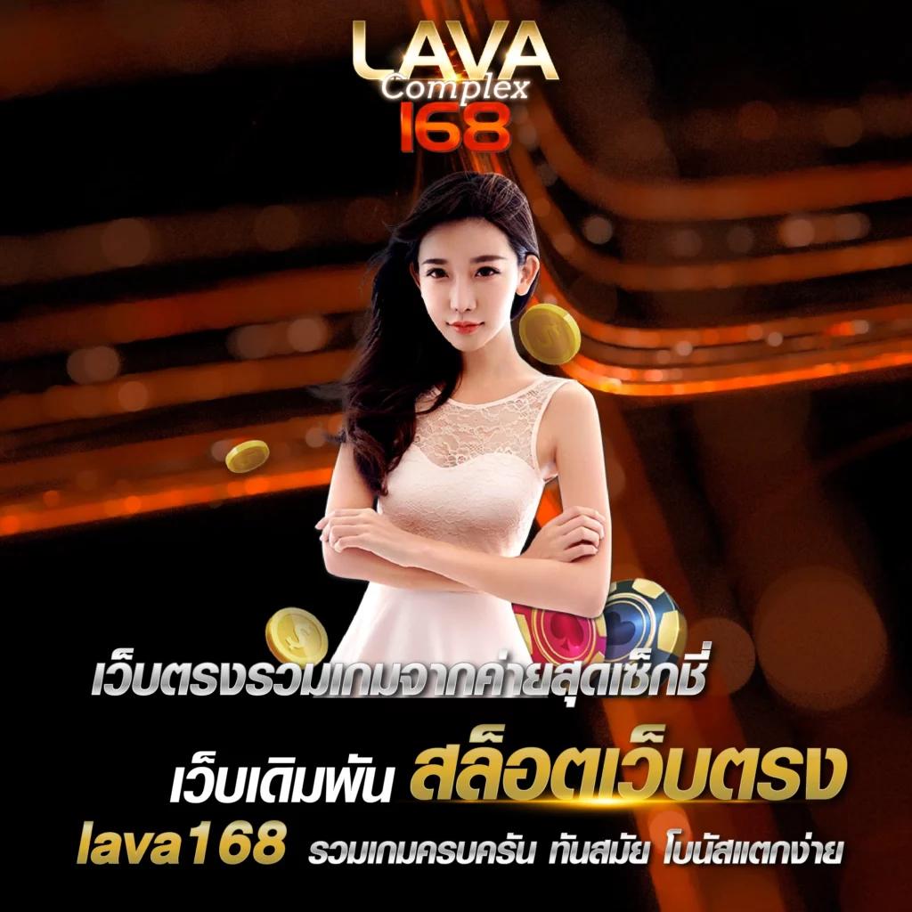 saคาสิโน เว็บตรง สล็อต ฝากถอนออโต้ ไม่ผ่านเอเย่นต์ 2026