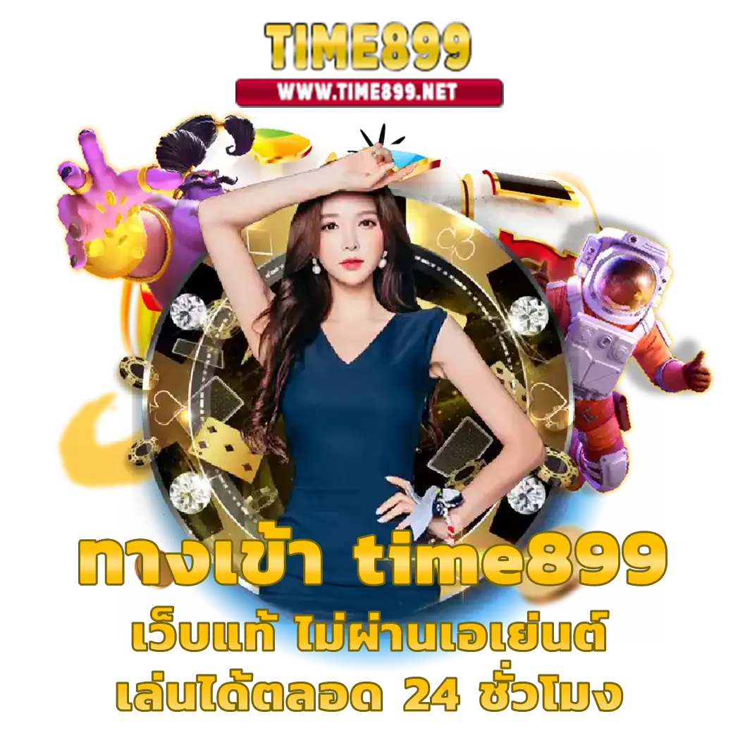 sb68 เว็บพนันเว็บตรง สล็อต ฝากถอนออโต้ ไม่ผ่านเอเย่นต์ 2026