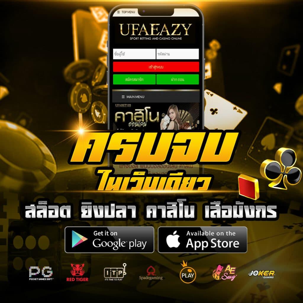 sbobetมือถือ เว็บตรง สล็อต ฝากถอนออโต้ ไม่ผ่านเอเย่นต์ 2026