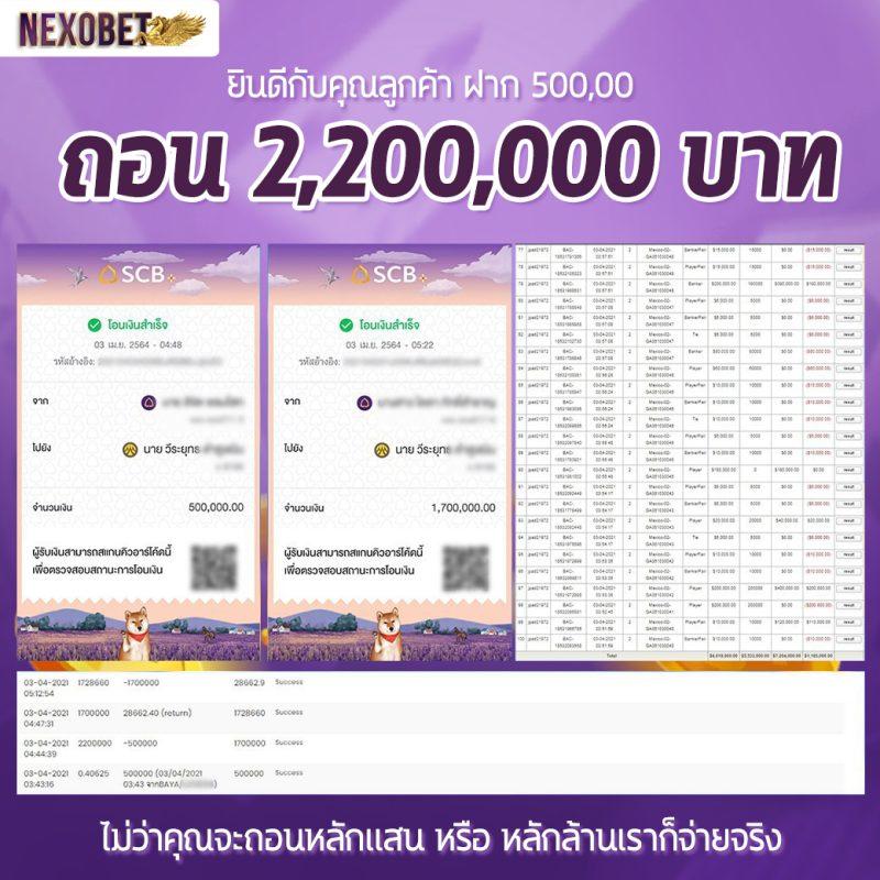 scrslot918 เว็บตรง สล็อต ฝากถอนออโต้ ไม่ผ่านเอเย่นต์ 2026