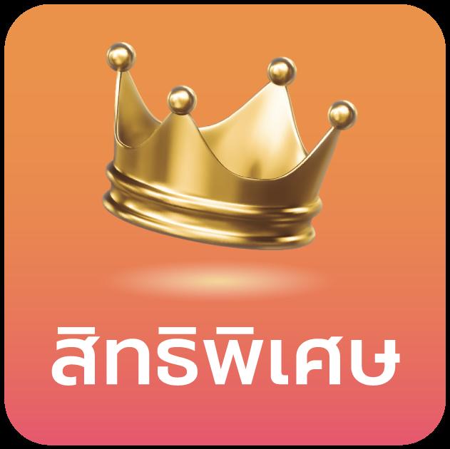 seabet333 เว็บตรง สล็อต ฝากถอนออโต้ ไม่ผ่านเอเย่นต์ 2026