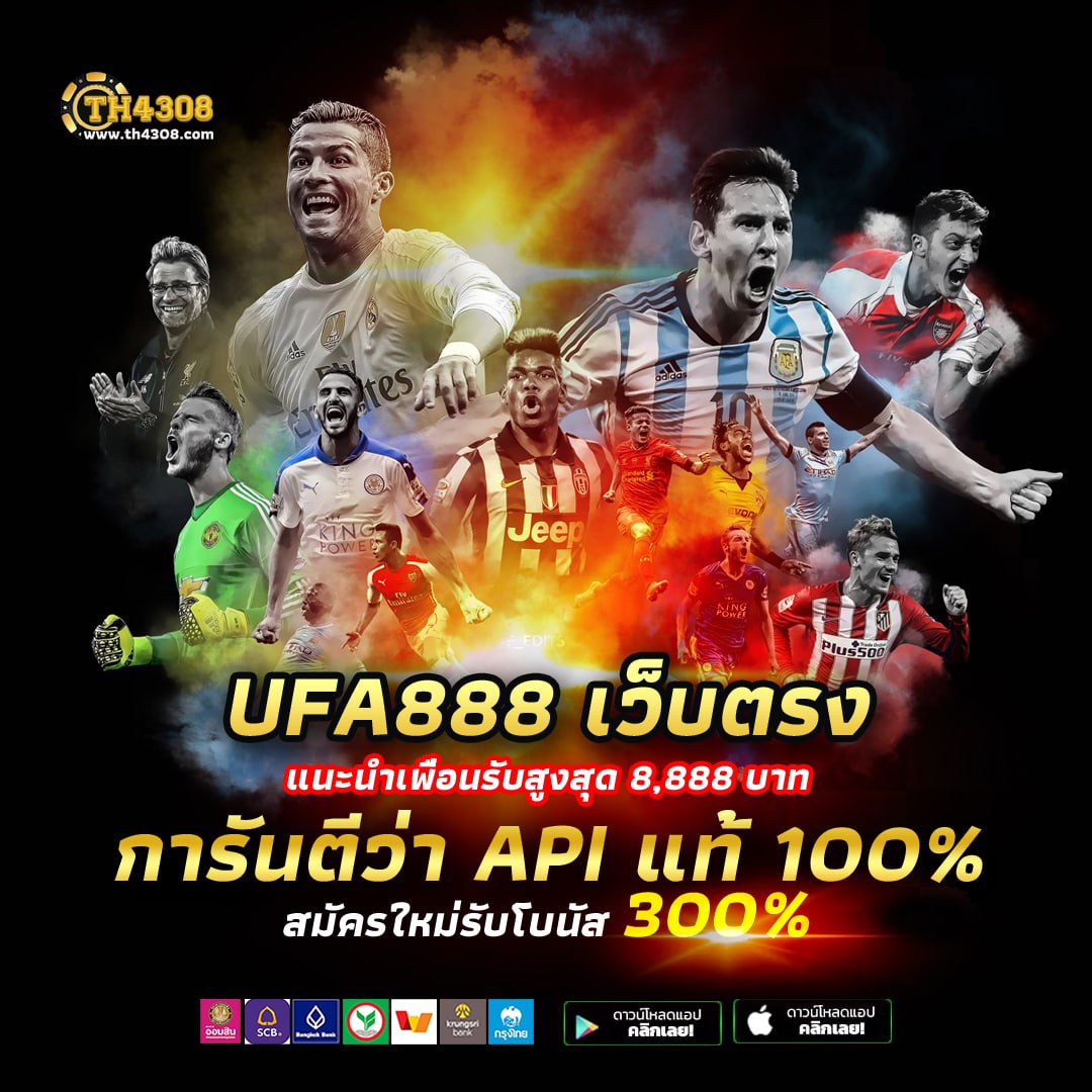 sexygame666 เว็บตรง สล็อต ฝากถอนออโต้ ไม่ผ่านเอเย่นต์ 2026