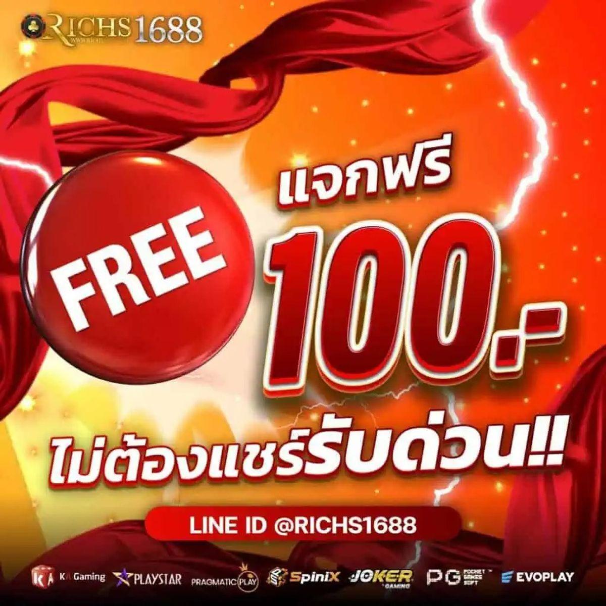 sggame88 เว็บตรง สล็อต ฝากถอนออโต้ ไม่ผ่านเอเย่นต์ 2026