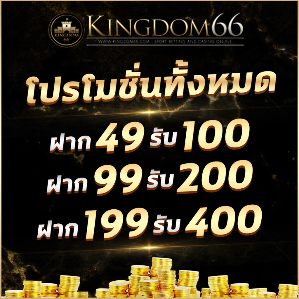 singha88 เว็บตรงสล็อต ฝากถอนออโต้ ไม่ผ่านเอเย่นต์ 2026