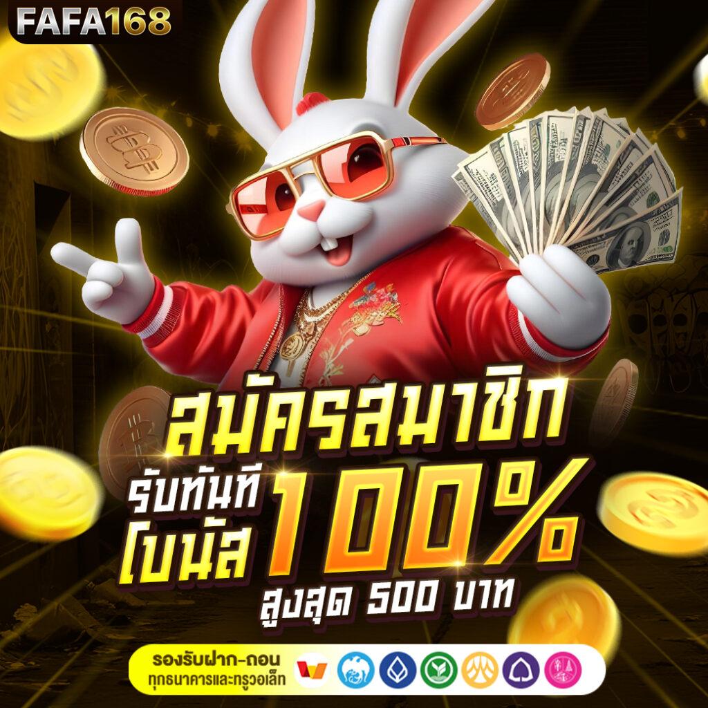 slot1234 สล็อต เว็บตรง ฝากถอนออโต้ ไม่ผ่านเอเย่นต์ 2026