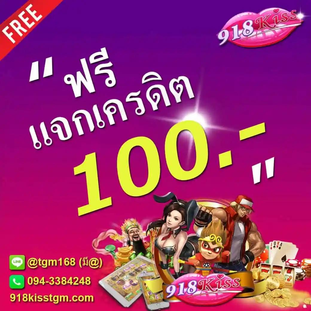slot789 เว็บตรง สล็อต ฝากถอนออโต้ ไม่ผ่านเอเย่นต์ 2026