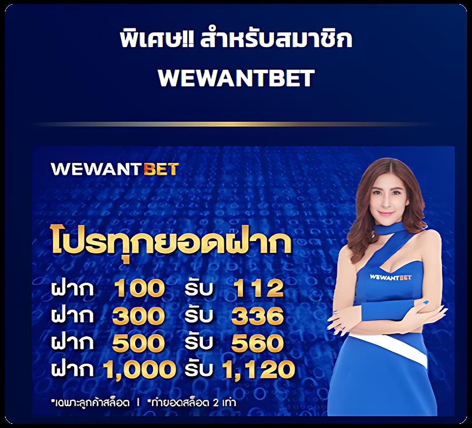 slot993 เว็บตรง สล็อต ฝากถอนออโต้ ไม่ผ่านเอเย่นต์ 2026