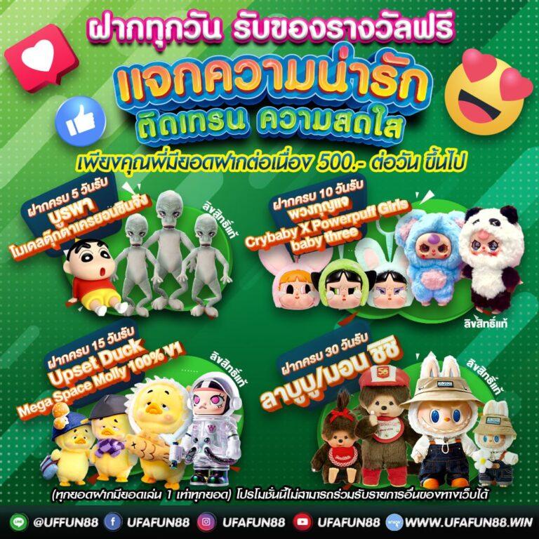 slot online เว็บตรง สล็อต ฝากถอนออโต้ ไม่ผ่านเอเย่นต์ 2026