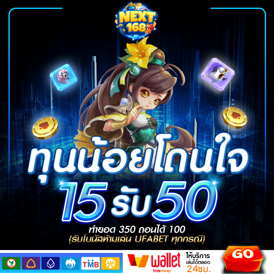 slot pk789 เว็บตรง สล็อต ฝากถอนออโต้ ไม่ผ่านเอเย่นต์ 2026