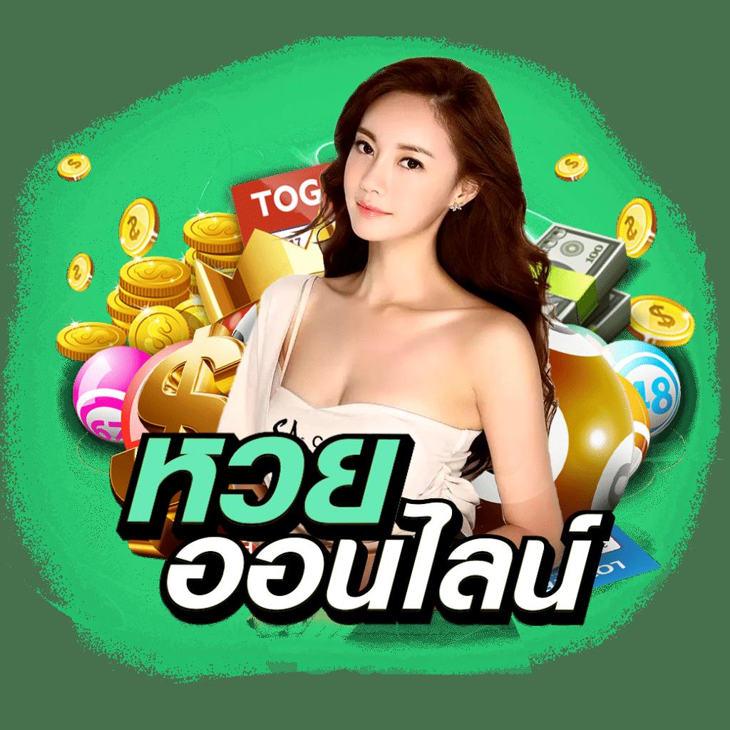 slot super wallet เว็บตรง สล็อต ฝากถอนออโต้ ไม่ผ่านเอเย่นต์ 2026