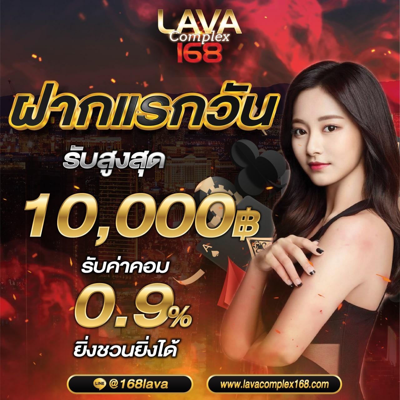 slot wallet iwallet link login เว็บตรง สล็อต ฝากถอนออโต้ ไม่ผ่านเอเย่นต์ 2026