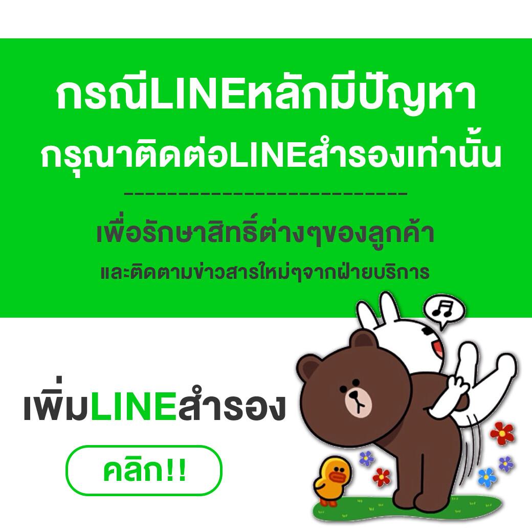 slot ทดลองเล่น เว็บตรง สล็อต ฝากถอนออโต้ ไม่ผ่านเอเย่นต์ 2026