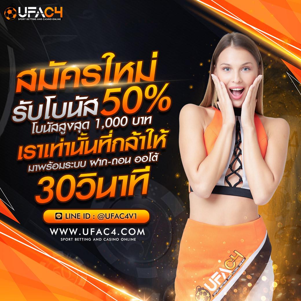 slotgame666 เว็บตรง สล็อต ฝากถอนออโต้ ไม่ผ่านเอเย่นต์ 2026