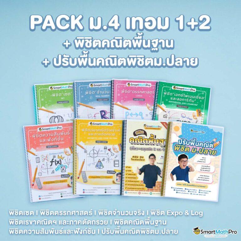 slotpg เว็บตรง สล็อต ฝากถอนออโต้ ไม่ผ่านเอเย่นต์ 2026