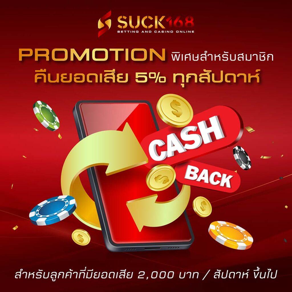 sora168 slot เว็บตรง สล็อต ฝากถอนออโต้ 2026