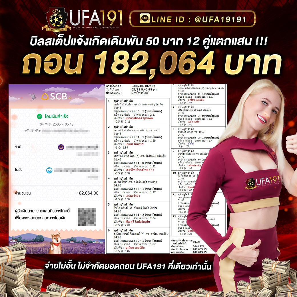 spin เว็บตรงสล็อต ฝากถอนออโต้ ไม่ผ่านเอเย่นต์ 2026