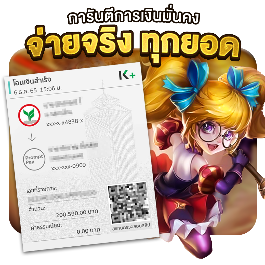 spinbet99 เว็บตรง สล็อต ฝากถอนออโต้ ไม่ผ่านเอเย่นต์ 2026