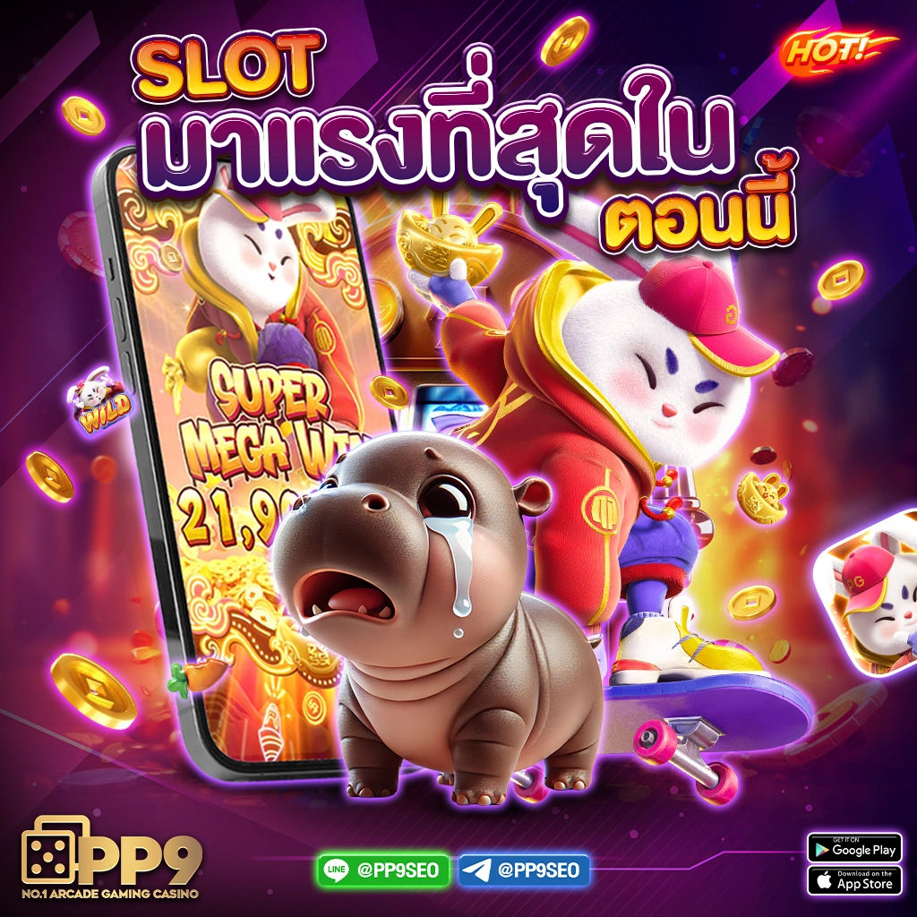 starcity9 เว็บตรง สล็อต ฝากถอนออโต้ ไม่ผ่านเอเย่นต์ 2026