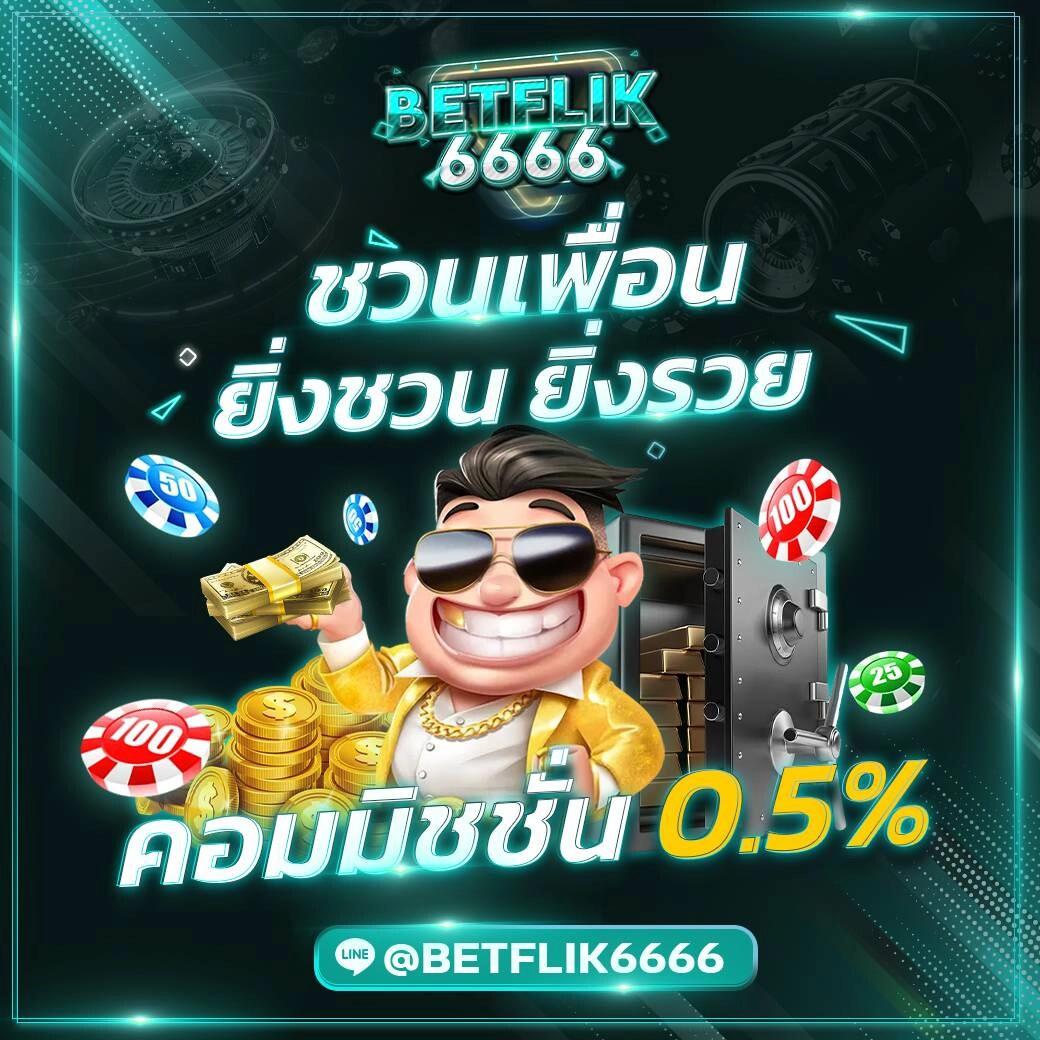 step2bet เว็บตรง สล็อต ฝากถอนออโต้ ไม่ผ่านเอเย่นต์ 2026