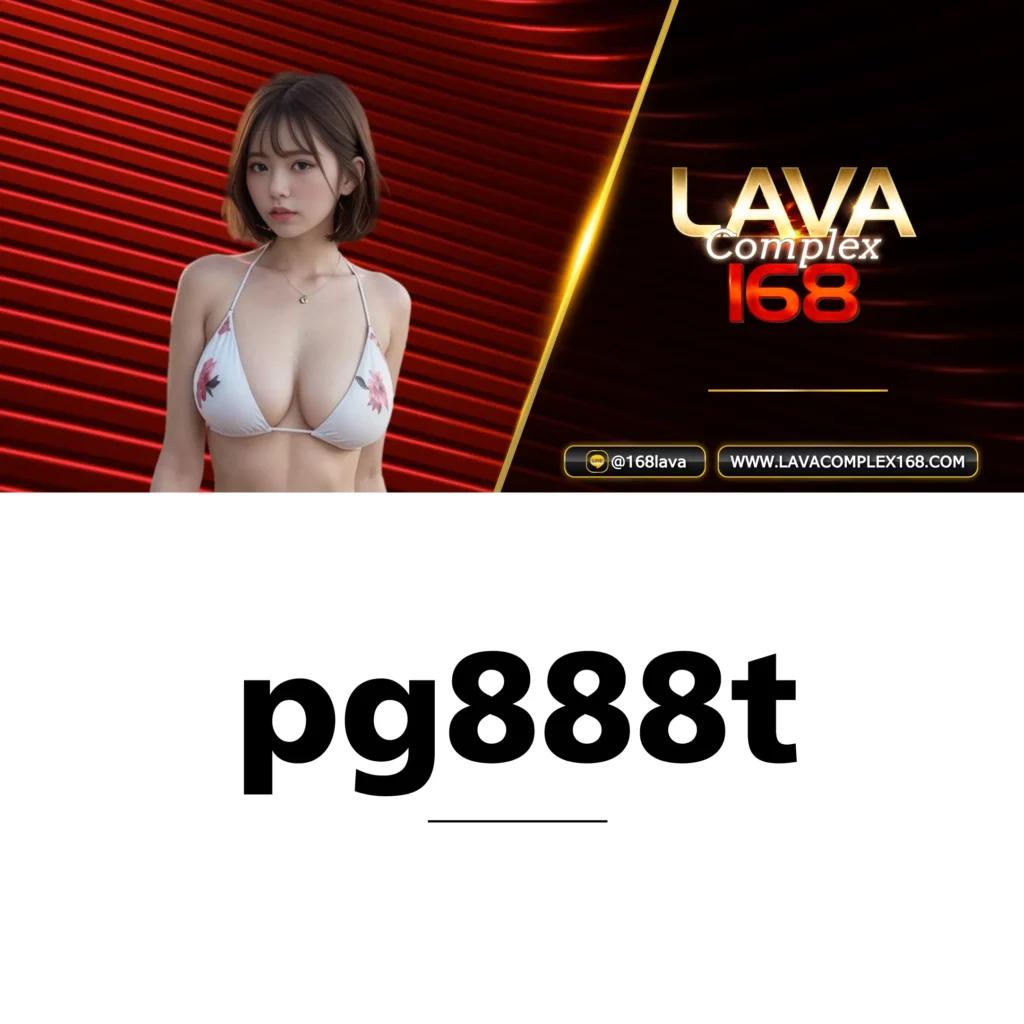 super pg1688 เว็บตรง สล็อต ฝากถอนออโต้ ไม่ผ่านเอเย่นต์ 2026