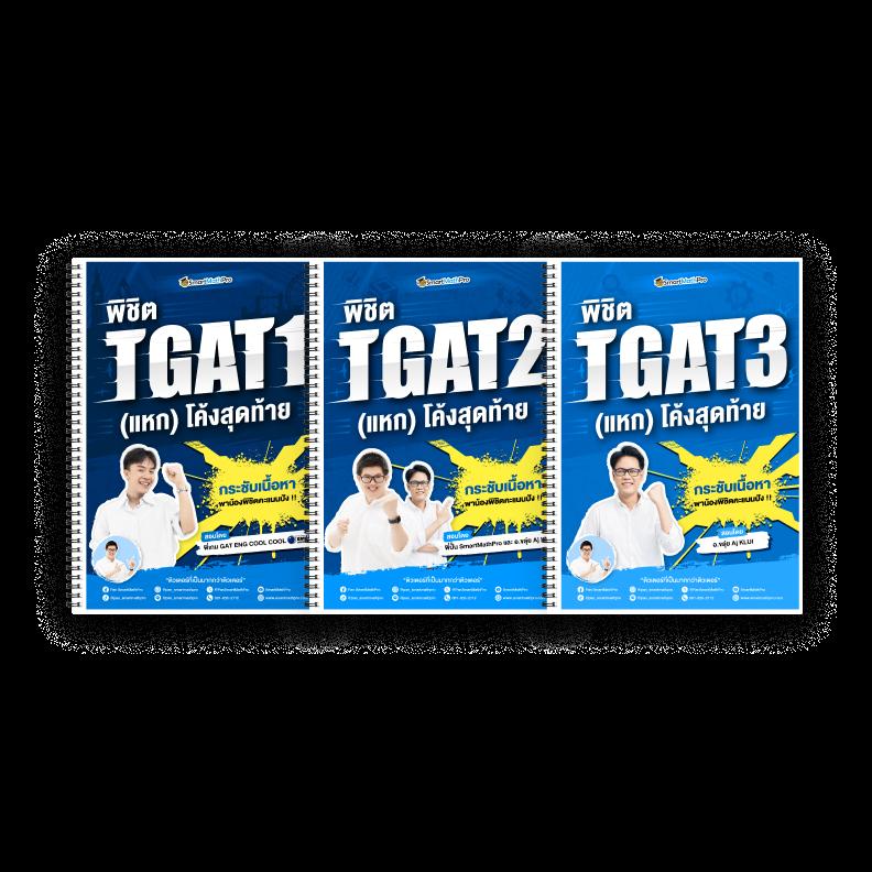 super pg 1688 เว็บตรง สล็อต ฝากถอนออโต้ ไม่ผ่านเอเย่นต์ 2026