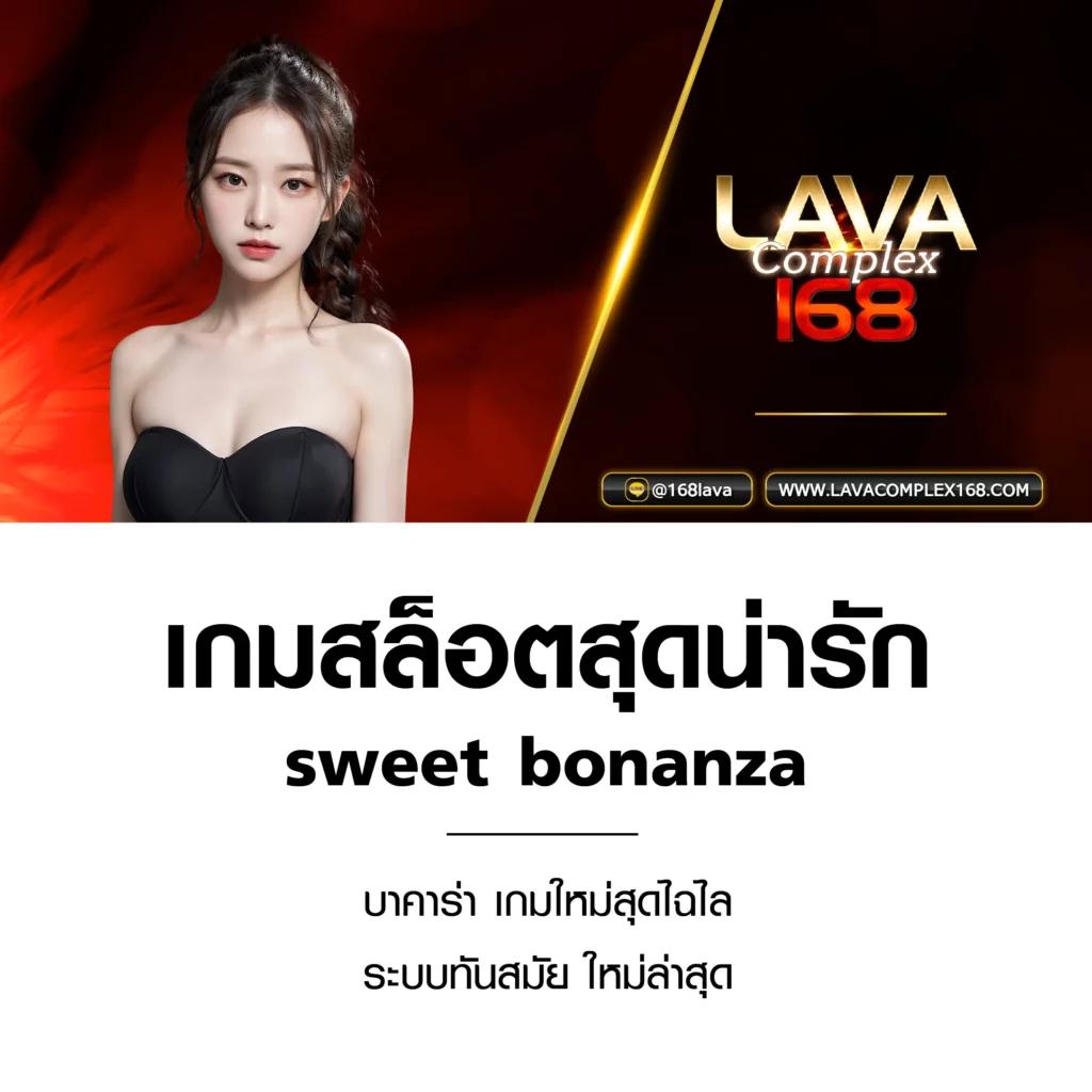 superflik เว็บตรง สล็อต ฝากถอนออโต้ ไม่ผ่านเอเย่นต์ 2026