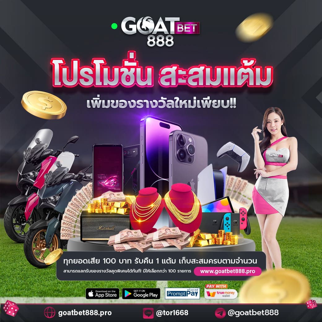 supergu99 เว็บตรง สล็อต ฝากถอนออโต้ ไม่ผ่านเอเย่นต์ 2026