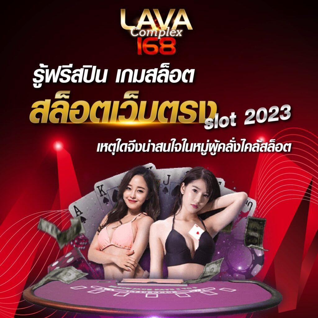 superslot168 wallet เว็บตรง สล็อต ฝากถอนออโต้ ไม่ผ่านเอเย่นต์ 2026