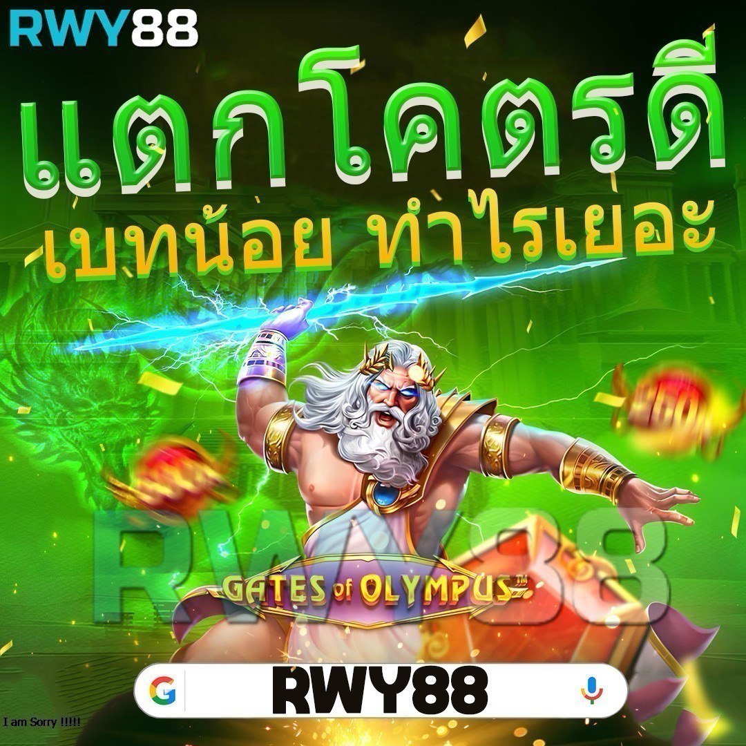 superslot777 เว็บตรง สล็อต ฝากถอนออโต้ ไม่ผ่านเอเย่นต์ 2026
