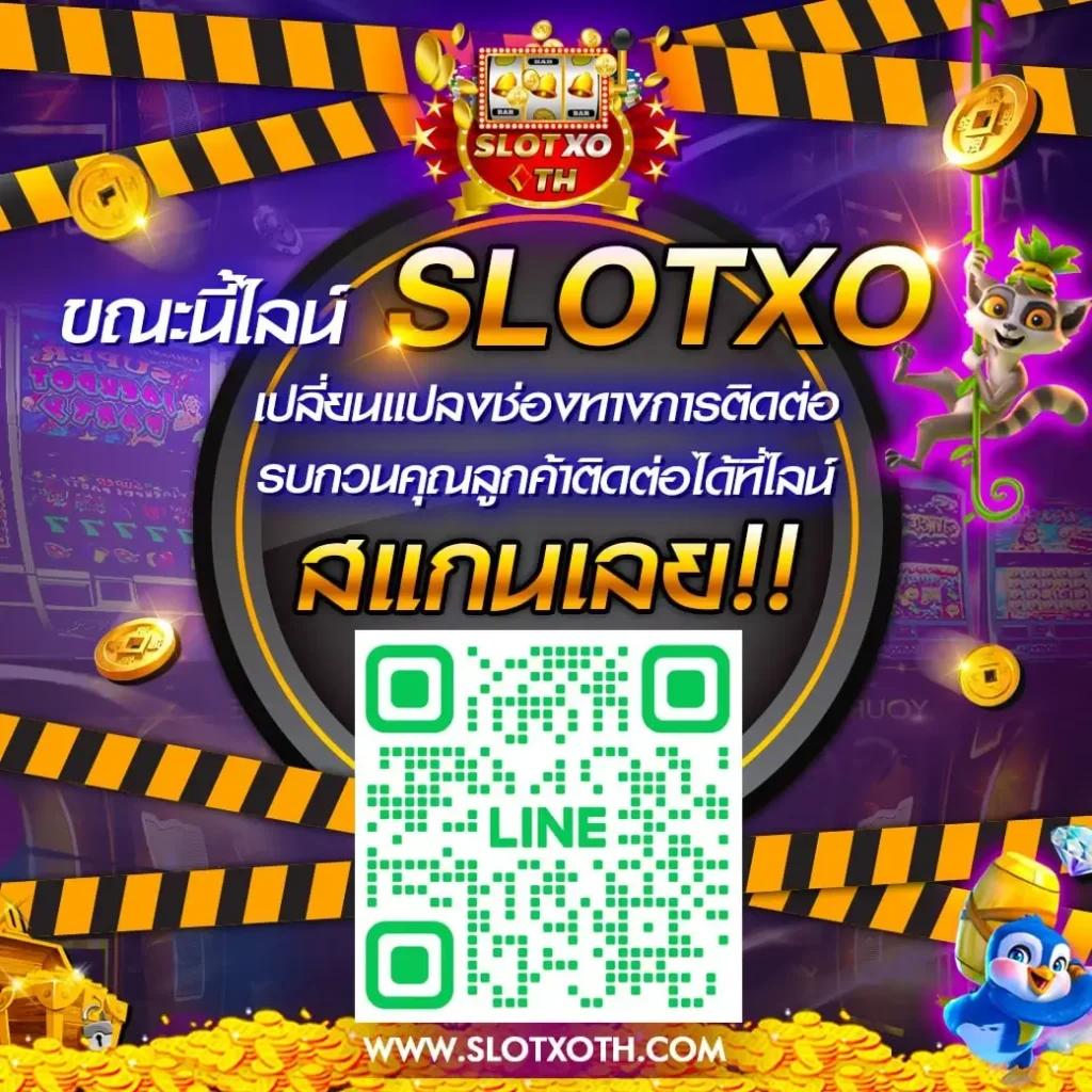 superslot888 เว็บตรง สล็อต ฝากถอนออโต้ ไม่ผ่านเอเย่นต์ 2026