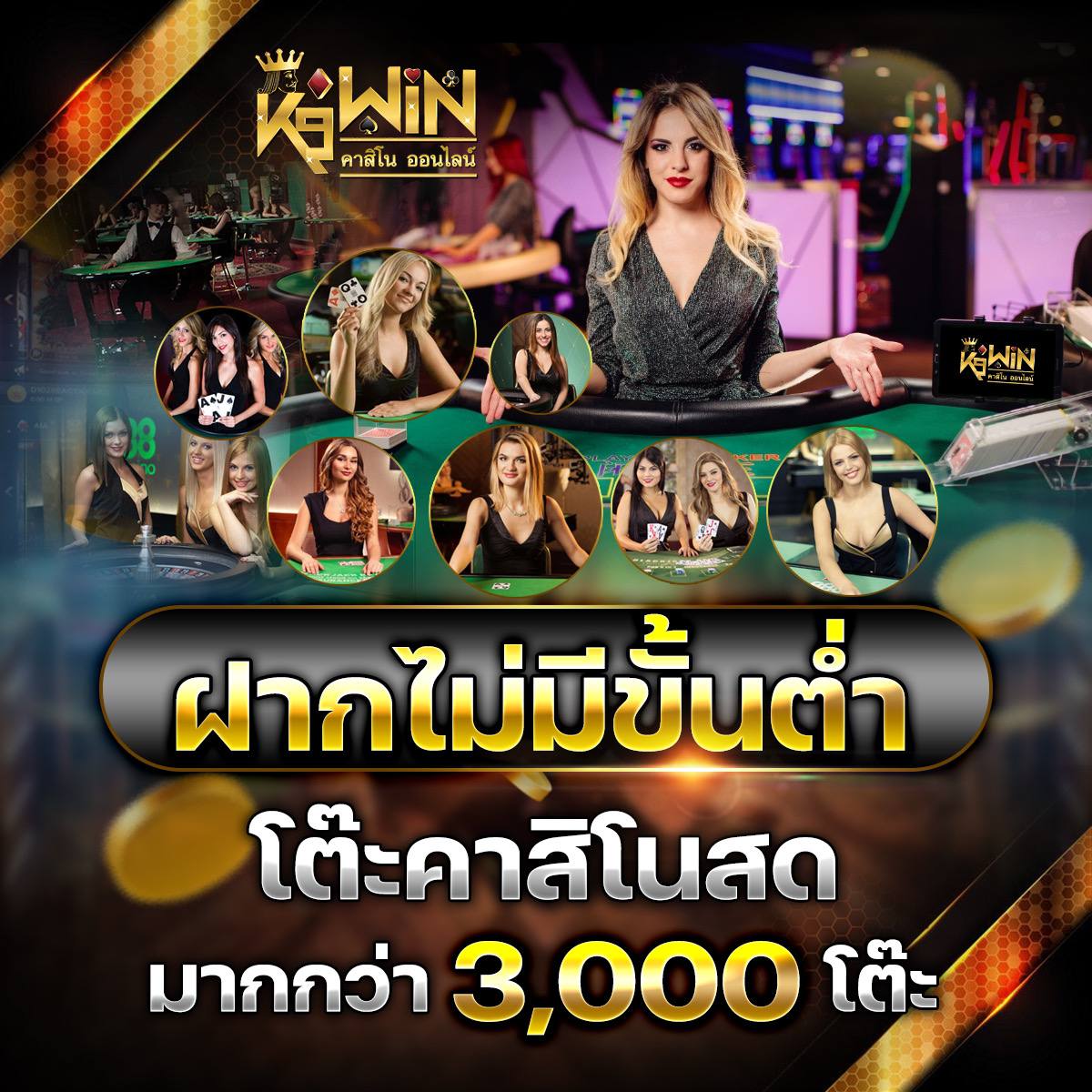 superslot 444 เครดิตฟรี 50 ยืนยันเบอร์ เว็บตรง/สล็อต/ฝากถอนออโต้ 2026