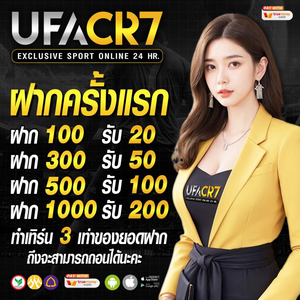 superslot max เว็บตรง สล็อต ฝากถอนออโต้ ไม่ผ่านเอเย่นต์ 2026