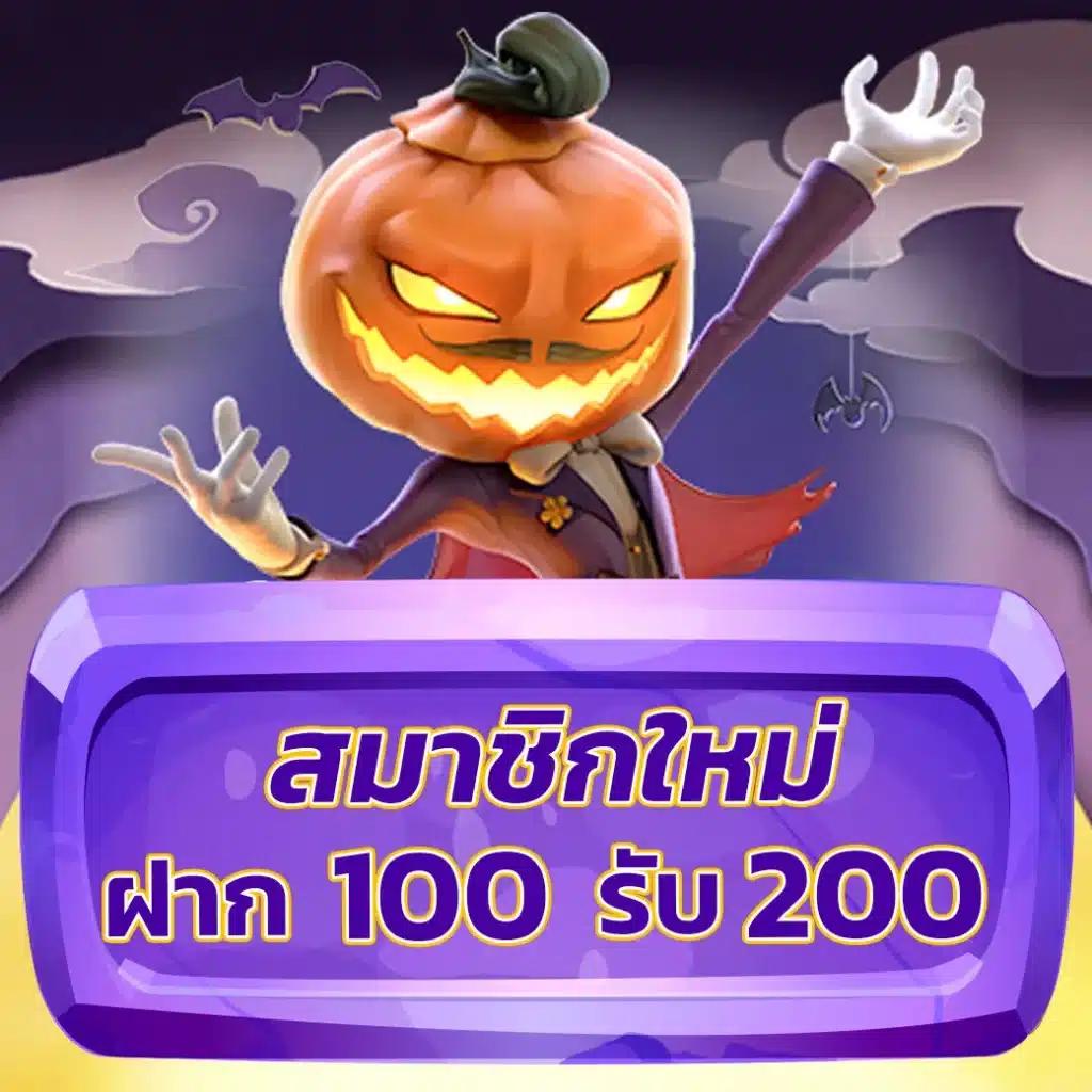 superslot เว็บตรง สล็อต ฝากถอนออโต้ ไม่ผ่านเอเย่นต์ 2026