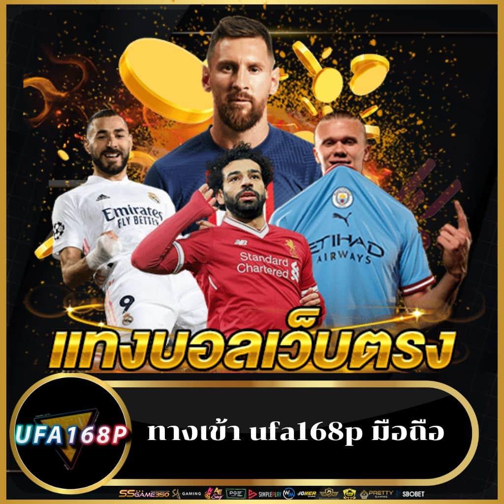 sw789 สล็อต เว็บตรง สล็อต ฝากถอนออโต้ ไม่ผ่านเอเย่นต์ 2026