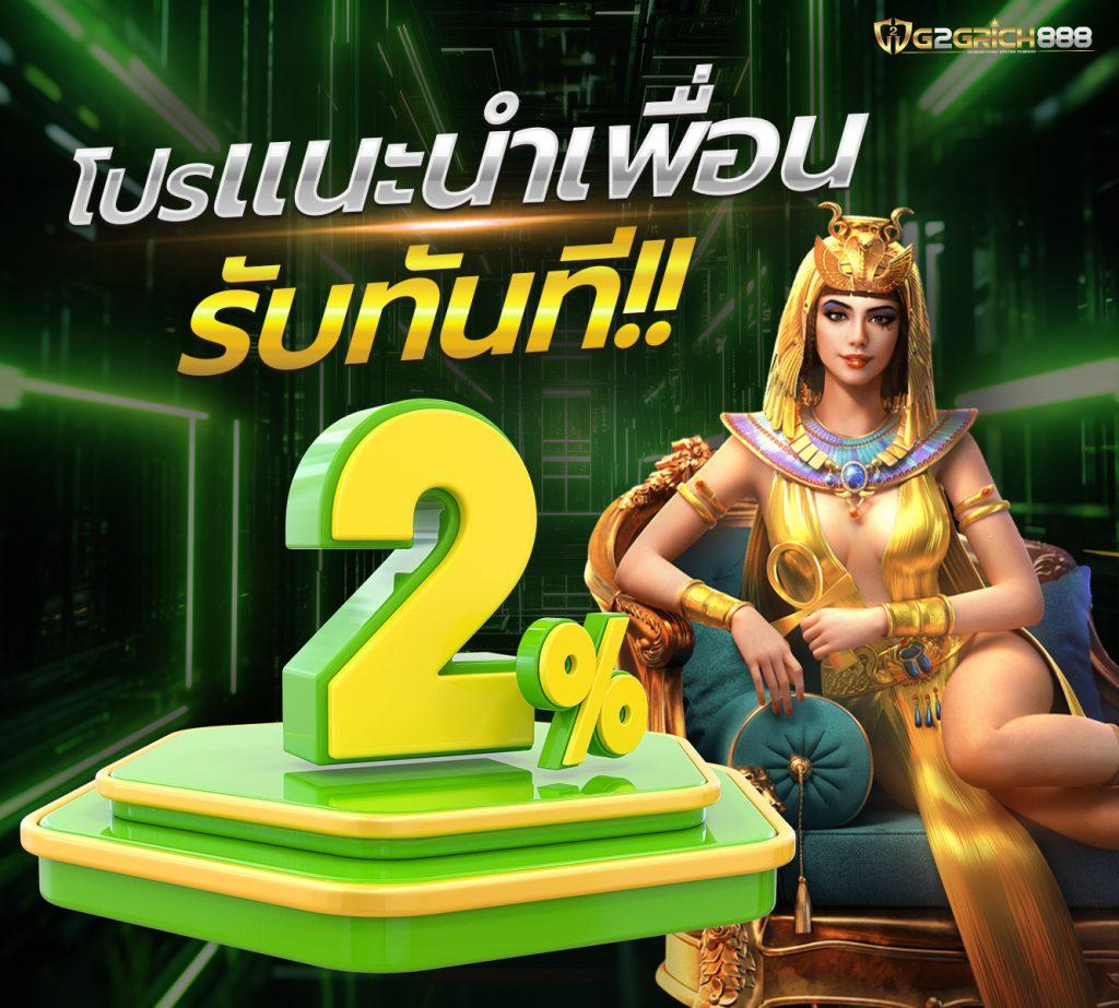 sw789 เว็บตรง สล็อต ฝากถอนออโต้ ไม่ผ่านเอเย่นต์ 2026