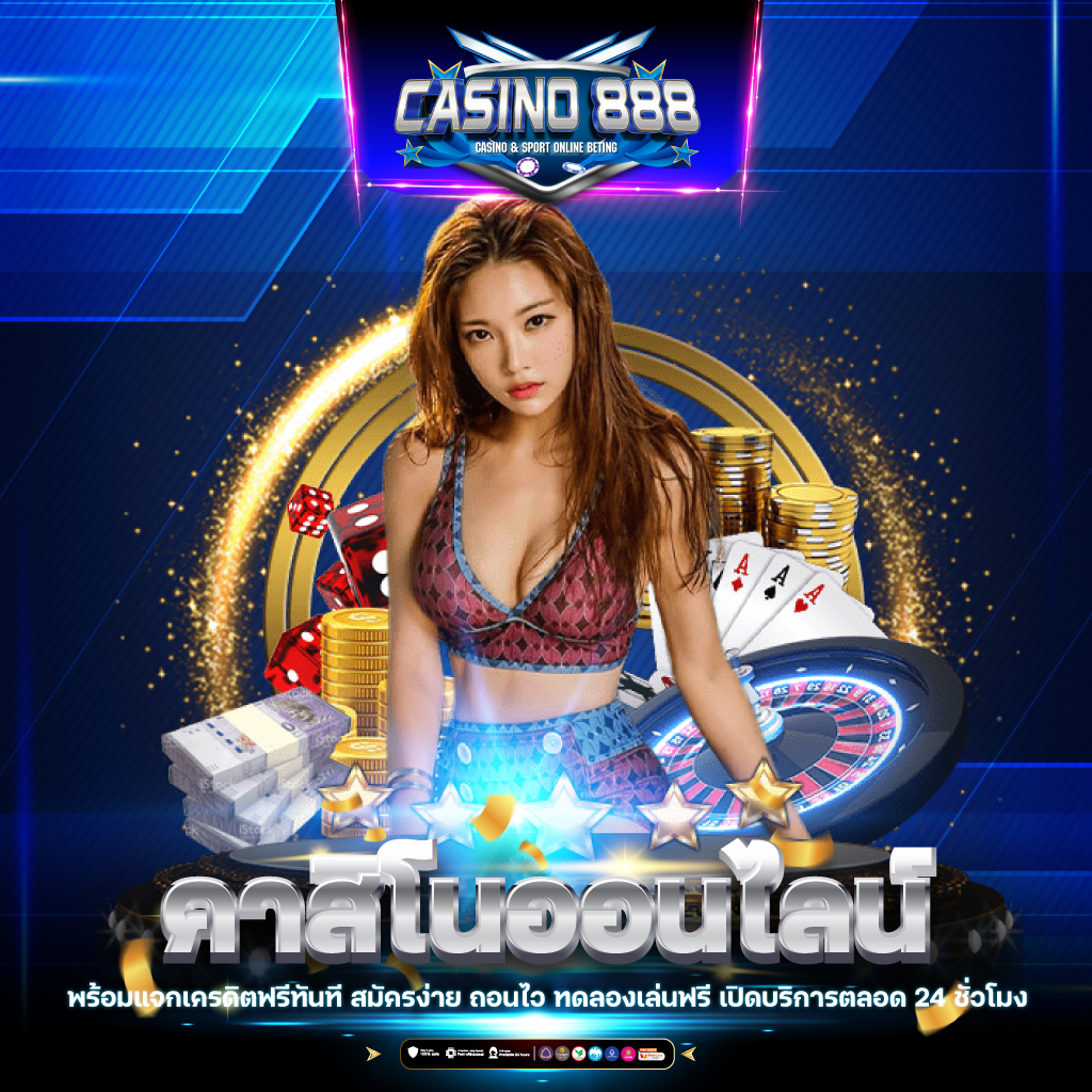 t6vip สล็อต เว็บตรง ฝากถอนออโต้ ไม่ผ่านเอเย่นต์ 2026