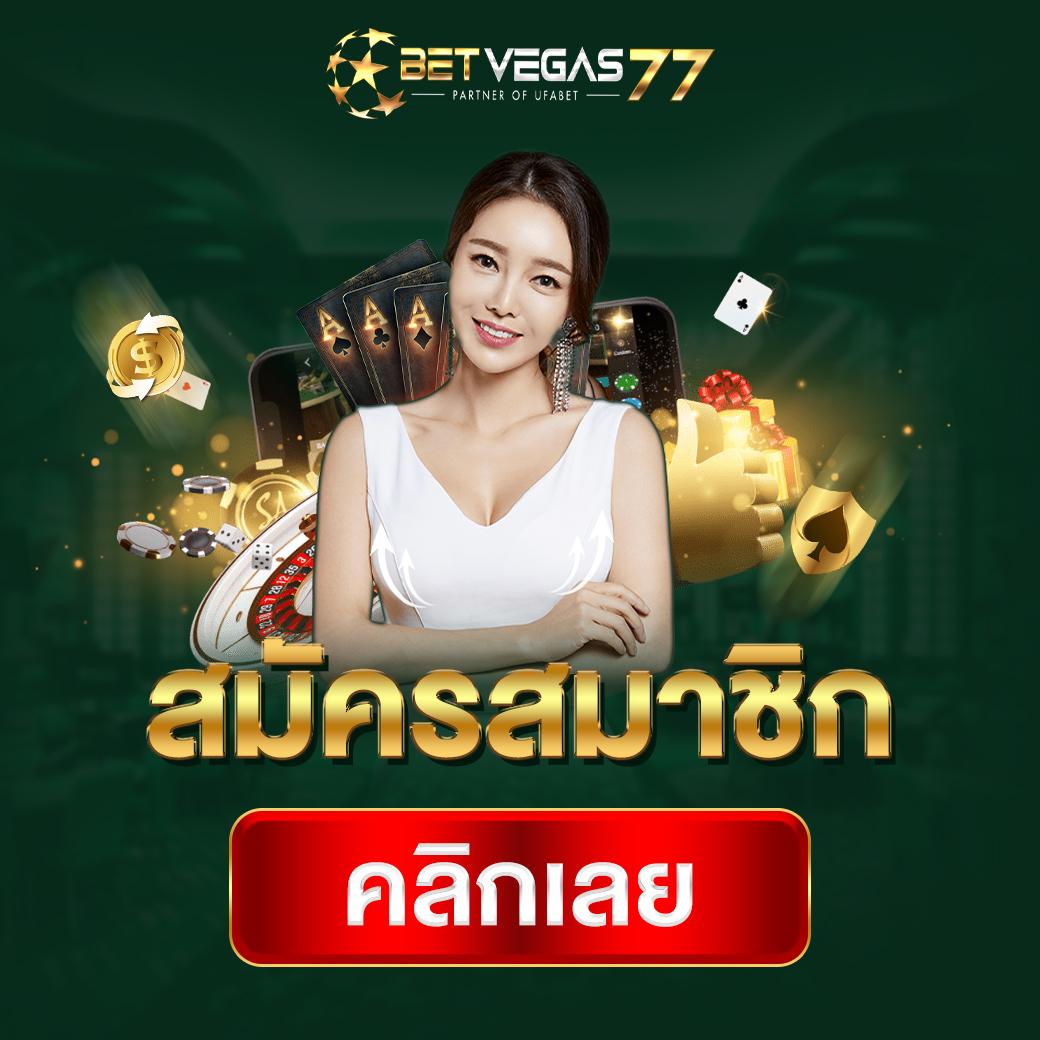 tangtem168 เว็บตรง สล็อต ฝากถอนออโต้ ไม่ผ่านเอเย่นต์ 2026