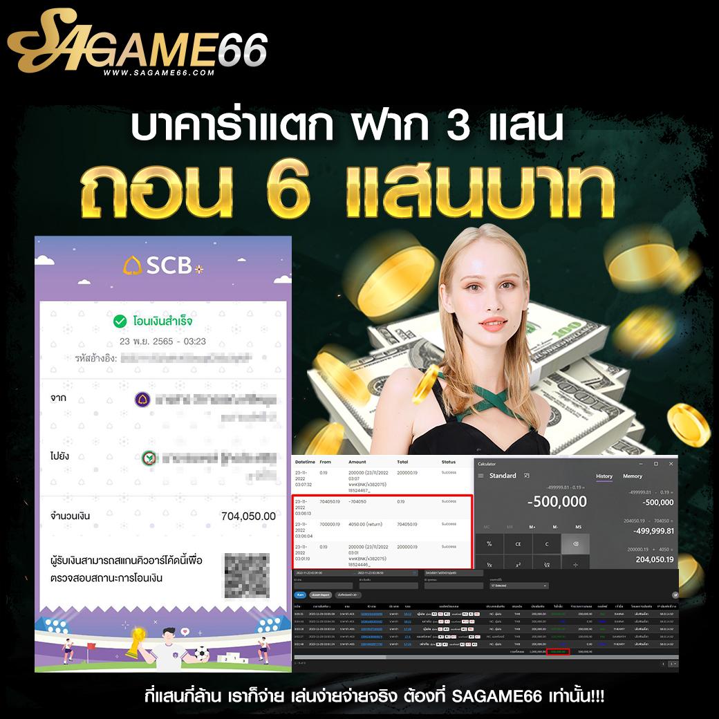 thailotto เข้าสู่ระบบ เว็บตรง สล็อต ฝากถอนออโต้ ไม่ผ่านเอเย่นต์ 2026