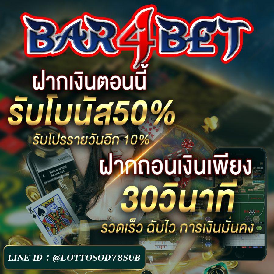 thvip เว็บตรง สล็อต ฝากถอนออโต้ ไม่ผ่านเอเย่นต์ 2026
