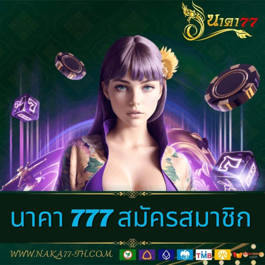 tiger24 เว็บตรง สล็อต ฝากถอนออโต้ ไม่ผ่านเอเย่นต์ 2026