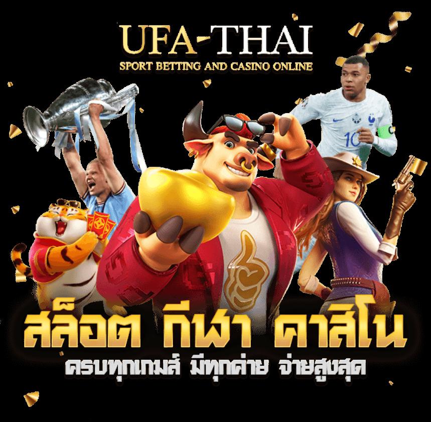 tk9bet เว็บตรง สล็อต ฝากถอนออโต้ ไม่ผ่านเอเย่นต์ 2026