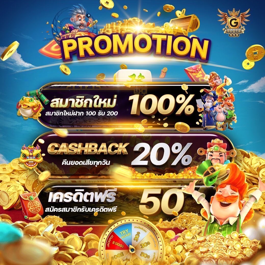 tw2x เว็บตรง สล็อต ฝากถอนออโต้ ไม่ผ่านเอเย่นต์ 2026