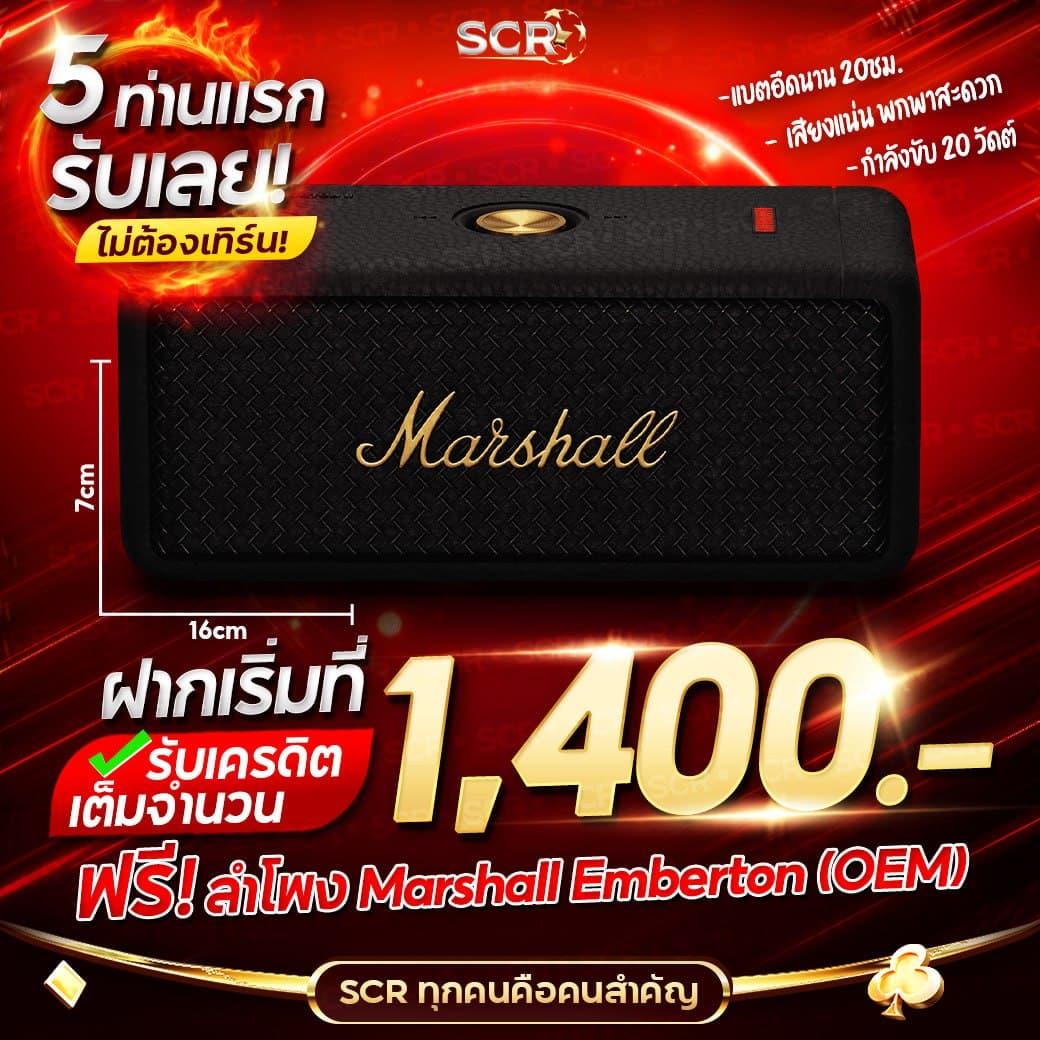 u31 เว็บตรง สล็อต ฝากถอนออโต้ ไม่ผ่านเอเย่นต์ 2026