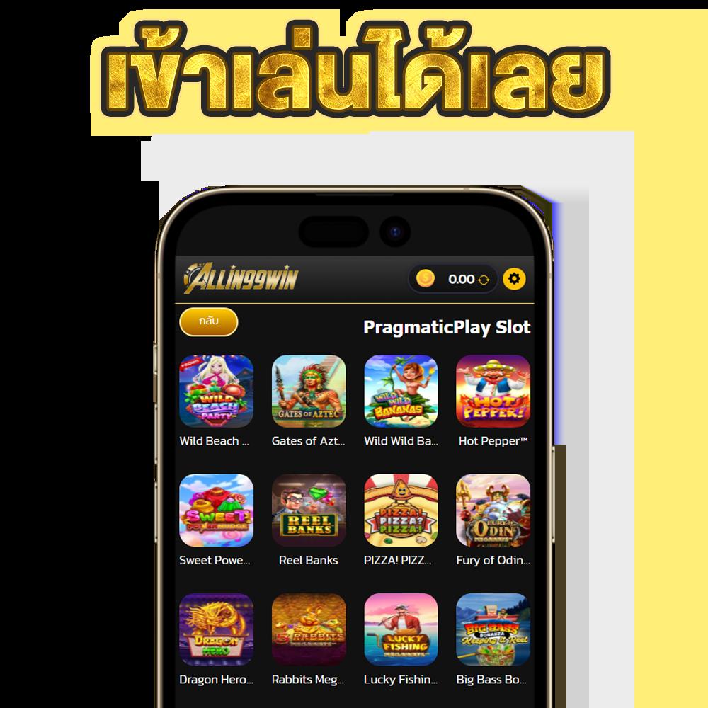 u31th เว็บตรง สล็อต ฝากถอนออโต้ ไม่ผ่านเอเย่นต์ 2026