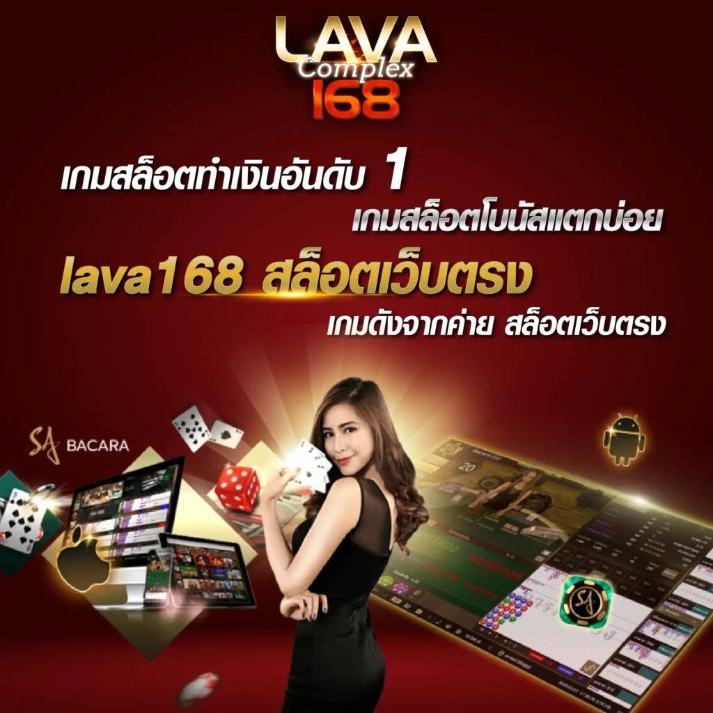 ubet89 เว็บตรง สล็อต ฝากถอนออโต้ ไม่ผ่านเอเย่นต์ 2026