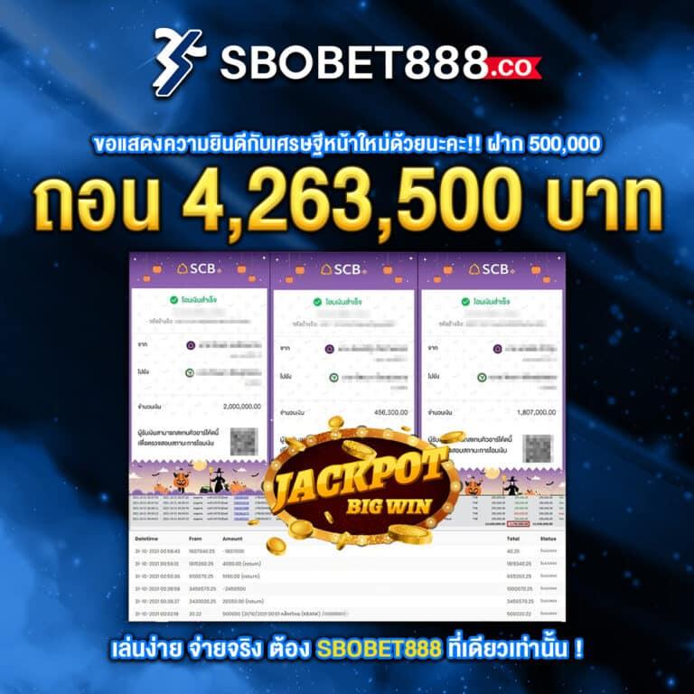 ufa356 เว็บตรง สล็อต ฝากถอนออโต้ ไม่ผ่านเอเย่นต์ 2026