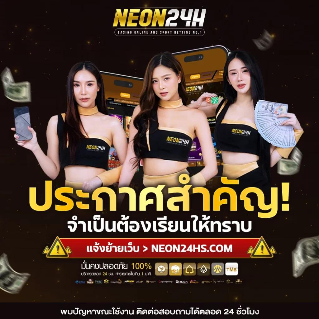 ufa656 เว็บตรง สล็อต ฝากถอนออโต้ ไม่ผ่านเอเย่นต์ 2026
