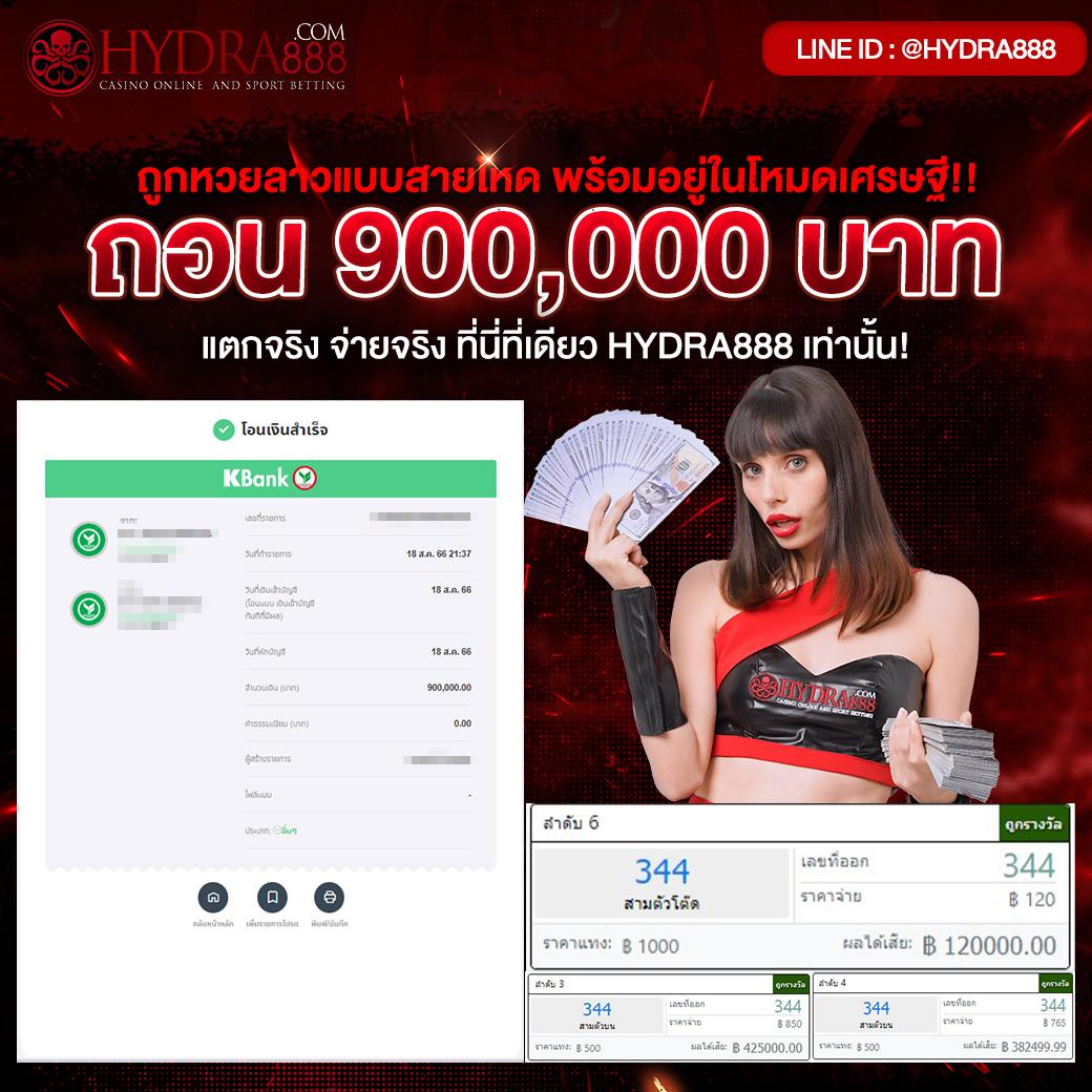 ufa747 เว็บตรง สล็อต ฝากถอนออโต้ ไม่ผ่านเอเย่นต์ 2026